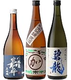 Amazon.co.jp: 日本酒 純米大吟醸 720ml 3本 飲み比べセット 金賞蔵