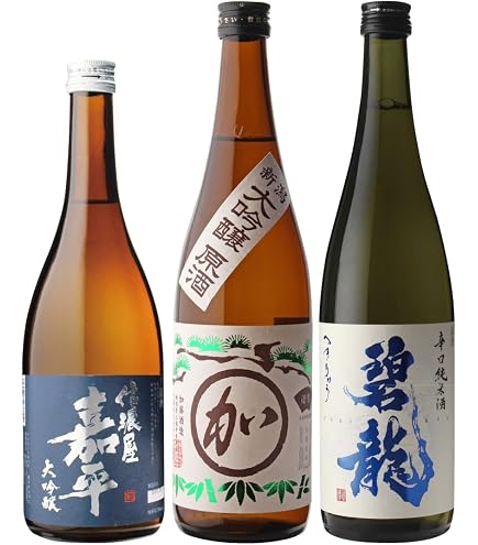 Amazon.co.jp: 日本酒 純米大吟醸 720ml 3本 飲み比べセット 金賞蔵
