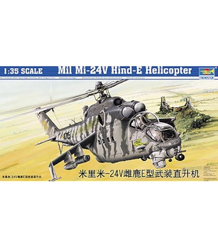 トランペッター 1/35 ミル Mi-17 ヒップH 兵員輸送ヘリコプター プラモデル g6bh9ry Amazon | トランペッター 1/35 ミル Mi-17 ヒップH 兵員輸送