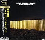 ���[�`���O�E�t�H�[�E�w����