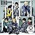 RING(通常盤 / 指定席盤)