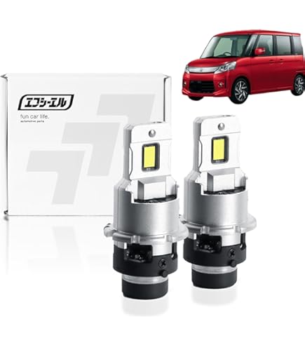 Amazon.co.jp: 【エントリーモデル】 MK53S 新型 スペーシア LEDヘッド