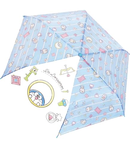 Amazon.co.jp: ショウワノート 子ども向け晴雨兼用傘 ドラえもんA(紺