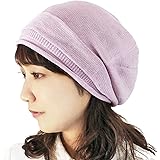 [ココロ] 抗がん剤／医療用帽子 プレミアム ピュアシルクキャップ