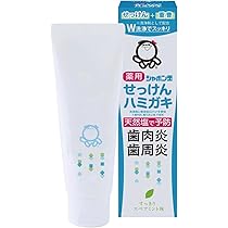 洗顔料 yoshimi ジュンラブ 炭洗顔フォーム 120g | 卸・仕入れサイト【卸売