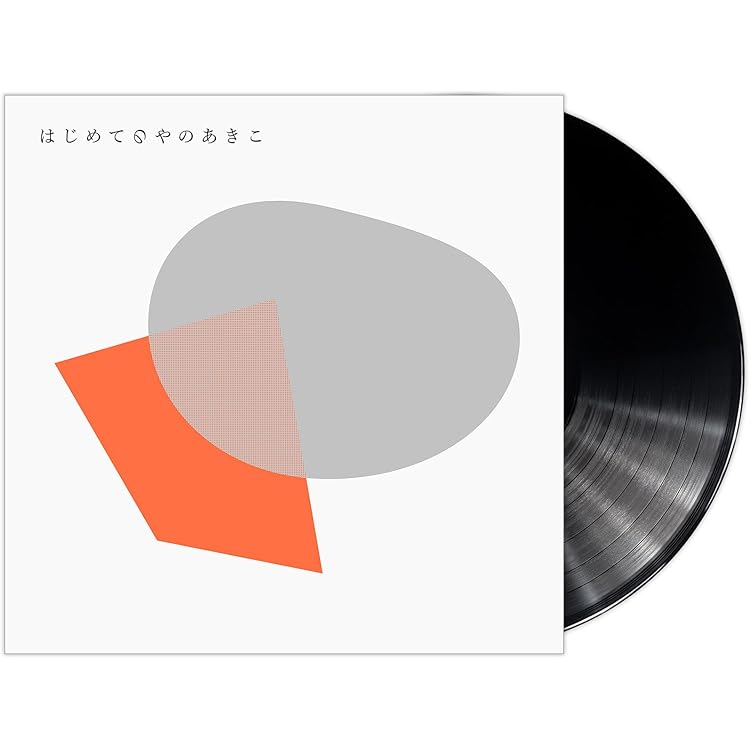 矢野顕子 レコード 4枚セット新品未使用 矢野顕子 レコード 4枚セット新品未使用 EPレコード 矢野顕子 BROOCH