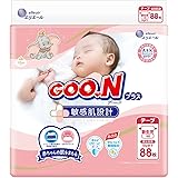 【テープ 新生児サイズ】グーンプラス 敏感肌設計 (お誕生~5kg) 【Amazon.co.jp限定】 <ディズニーデザイン> ホワイト 88枚