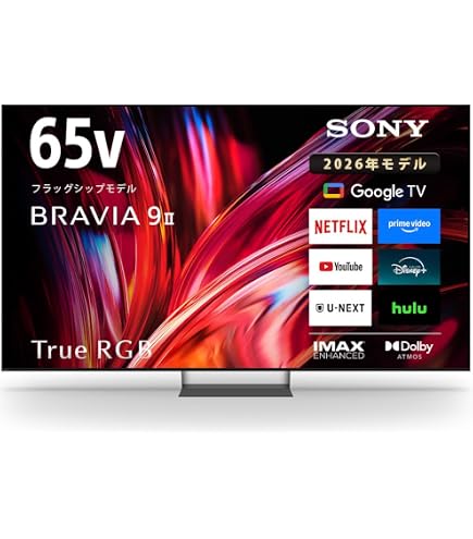 テレビ SONY BRAVIA XR1 KDL-55XR1 Amazon.co.jp: SONY BRAVIA KDL-55XR1 52V Full High Definition LCD