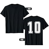 背番号 10 チーム短大スポーツ背番号付きユニフォーム Tシャツ