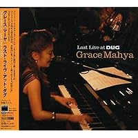 ｎｏｏｎ（ジャズ・ボーカル）／３ｒｄ　アルバム『Ｓｍｉｌｉｎ’』 noon（ジャズ・ボーカル）／3rd アルバム『Smilin