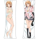 やはやはり俺の青春ラブコメはまちがっている 俺ガイル いっしき 一色 いろは 抱き枕カバー アニメ ピーチスキン 160cmx50cm(62.9inx19.6in) 等身大抱き枕 両面プリント 萌えグッズ フル ボディ枕カバー
