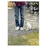 商品の詳細ページはこちら