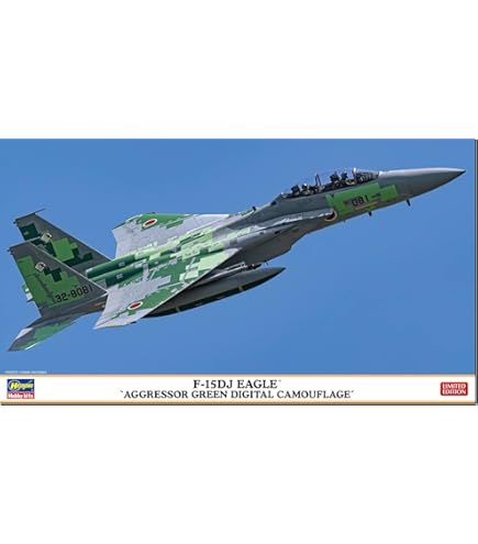 Amazon | ハセガワ 1/200 航空自衛隊 C-130H ハーキュリーズ 401SQ