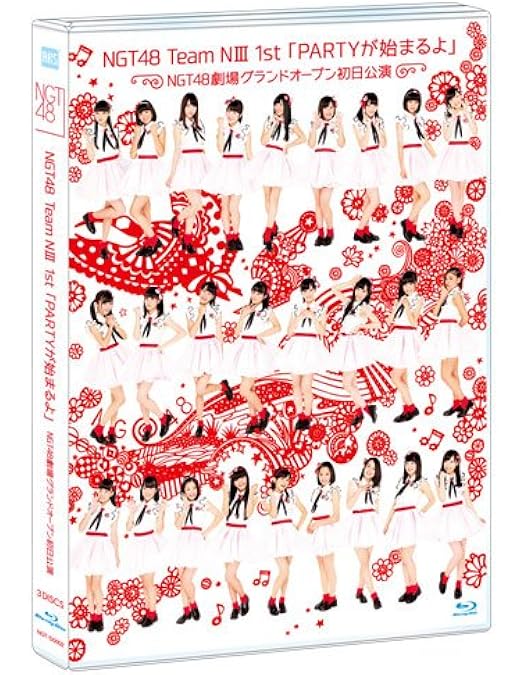 Amazon.co.jp: NGT48 1st Anniversary（Blu