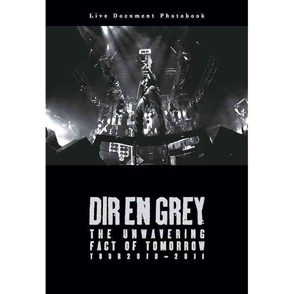 前略、お元気ですか。最果ての地より名も無き君に愛をこめて… | Dir en