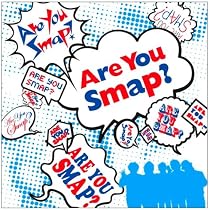 Amazon.co.jp: Gift From Smap: ミュージック