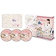 連続テレビ小説 べっぴんさん 完全版 ブルーレイ BOX1 全3枚セット