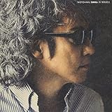 ���Ɛꐧ�N��