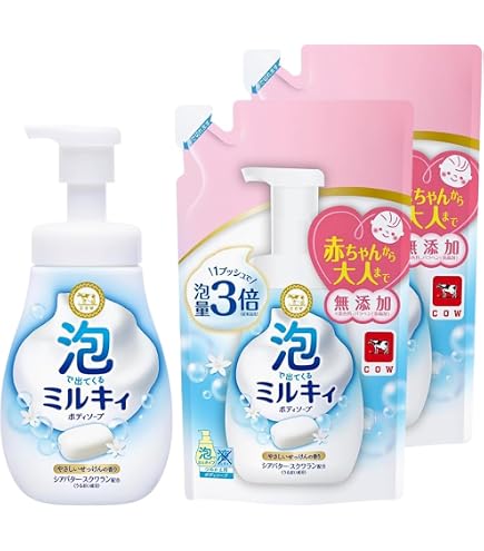 Amazon | Yoruno 洗体ローションソープ〜泡泡ぬるぬるで楽しむ〜（男女