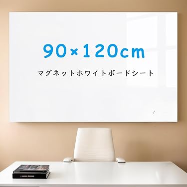Amazon.co.jp 売れ筋ランキング: 黒板・ホワイトボード の中で最も人気