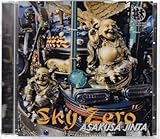 �[���̋�`Sky�hZero�h�`