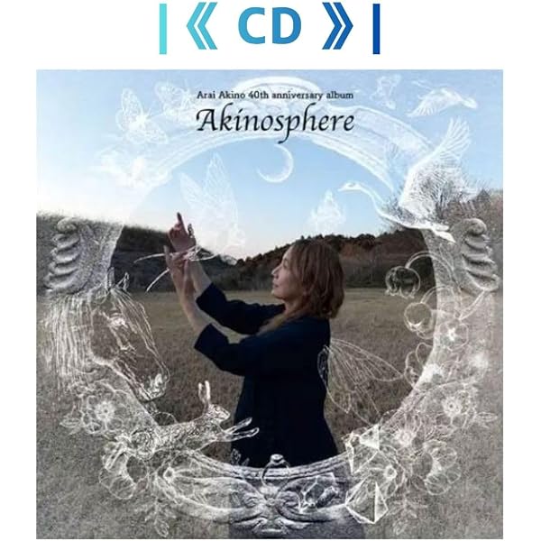 ぼくの地球を守って、ドラマCD Vol.1&2、サントラVol.2&3 ぼくの地球を