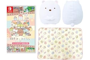 映画 すみっコぐらし ツギハギ工場のふしぎなコ ゲームであそぼう！ 映画の世界 -Switch ＋クッションinブランケット(しろくま) 付 (【Amazon.co.jp限定】Nintendo Switch ロゴデザイン マイクロファイバークロス 同