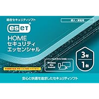 Amazon.co.jp: ESET NOD32アンチウイルス(最新)|1台5年|Win/Mac