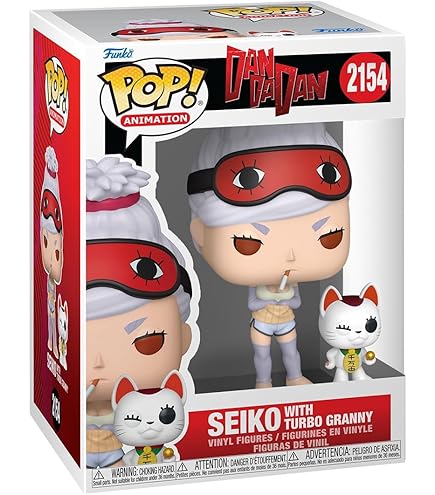 Funko POP! Anime: Dandadan - Turbo Granny : Amazon.sg: Toys