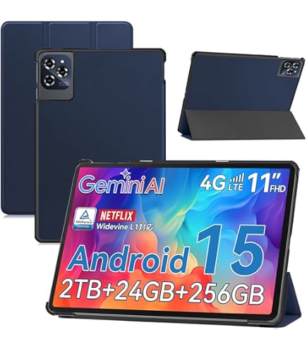 Amazon.co.jp: For FPD 11インチ タブレット ケース フィルム セット