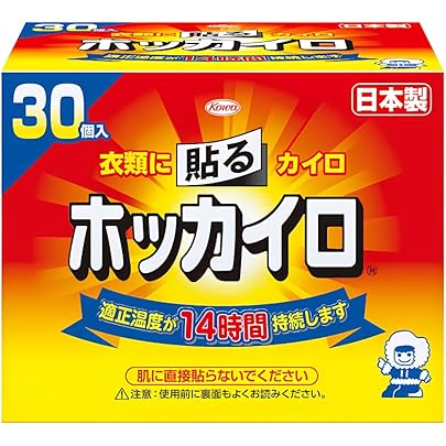 Amazon.co.jp: Iris Ohyama PKN-30HR Disposable Cairo Stick, Regular