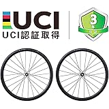 YOELEO クリンチャー/チューブレス カーボンホイール ディスクブレーキ専用（制動軌道無）(PRO) 採用DT Swiss 240s/350 ストレートプル SHIMANO(シマノ)/SRAM(スラム)XDR/CAMPAGNOLO(カンパニョーロ)用 Sapim スポーク(CX-RAY)用 前後セット