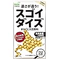 大塚食品 パック スゴイダイズ 無調整タイプ 950ml×6本 常温保存可能 まるごと大豆飲料
