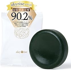 Amazon | P.G.C.D. 洗顔石鹸（朝用・夜用）オールインワン美容液 2