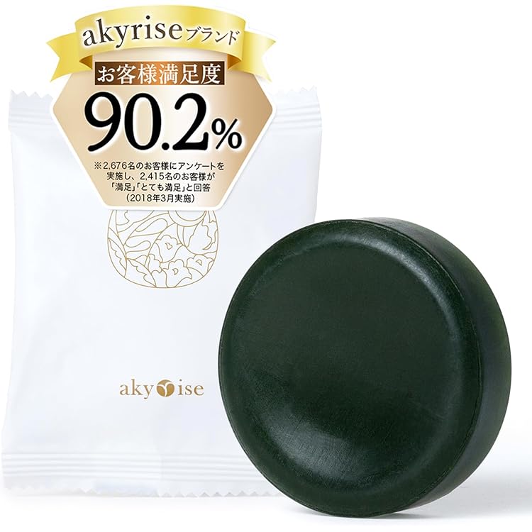 Amazon.co.jp: あきゅらいず 泡石 (小) + 優すくらぶベーシック(小) +