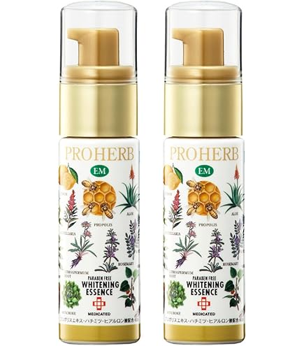 Amazon.co.jp: MD化粧品 ドクターズコスメ レセプト2 ブライトニング