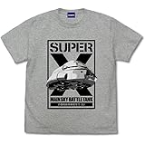 【公式】コスパ ゴジラ スーパーX Tシャツ MIX GRAY Mサイズ