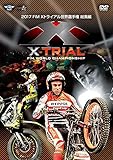 2017 FIM X�g���C�A�����E�I�茠 ���W��