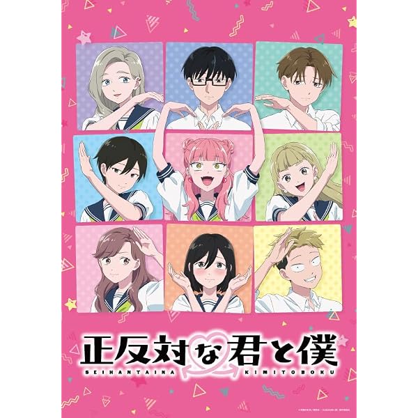 Amazon.co.jp: 愛の戦士レインボーマンVOL.4 [DVD] : 水谷邦久, 平田