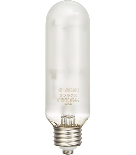 【新品未使用】セラルクス　MT150FCE-WW/S-2 CERALUX 1個 MT150CE-WW/S-2 - セラルクス 150W透明形｜照明器具検索・ダウンロード