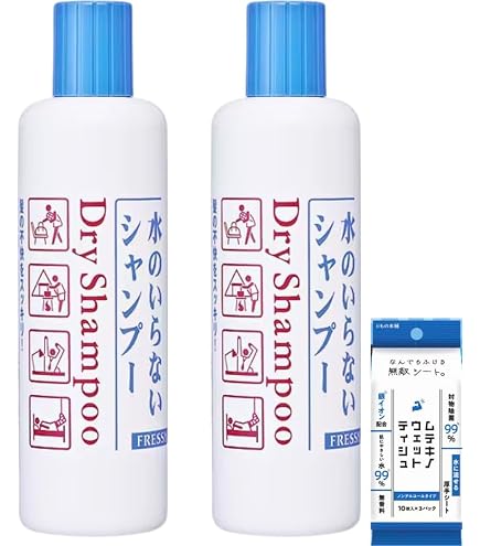 資生堂　フレッシュドライシャンプー（ディスペンサー）１箱３６個詰 Amazon | フレッシィ ドライシャンプーボトル 250ml×36本セット(1