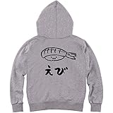 Amazon かに カニ 蟹 握り 寿司 ネタ おすし 筆絵 イラスト おもしろ ジップ パーカー トレーナー パーカー 通販