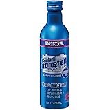 ワコーズ CLB クーラントブースター LLC性能復活剤 250ml R140