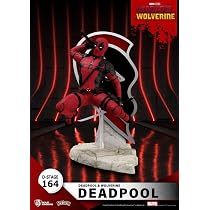 Amazon.co.jp: ビーストキングダム - デッドプール&ウルヴァリン - D