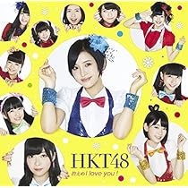 控えめI love you 61k6-o0FZyL._AC_UL210_SR210,