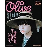 anan特別編集 Olive(マガジンハウスムック)