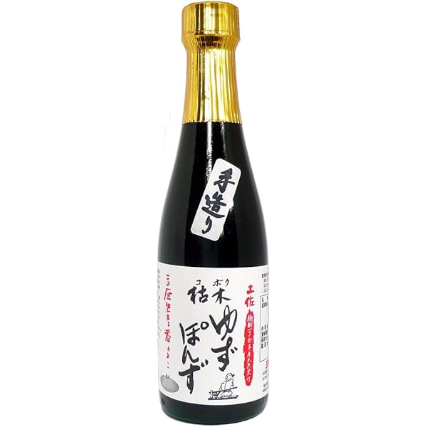 ゆずぽん カネトシ 実生ゆずぽんず 300ml×3本 – 成城石井.com