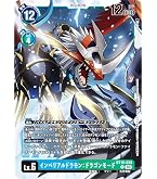 Amazon | バンダイ (BANDAI) デジモンカードゲーム オフィシャルカード