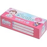 Deefre おむつが臭わない袋 Sサイズ 220枚 におわない袋 オムツ 袋 防臭袋 7層フィルム 臭わない袋 ゴミ袋 赤ちゃん用 ペット用 防臭ポリ袋【ピンク 22×33cm】