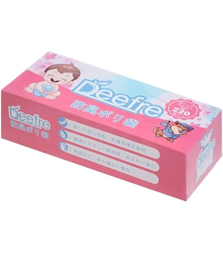 Amazon.co.jp: HOALU ホアル おむつペール 専用取り替えロール 8m